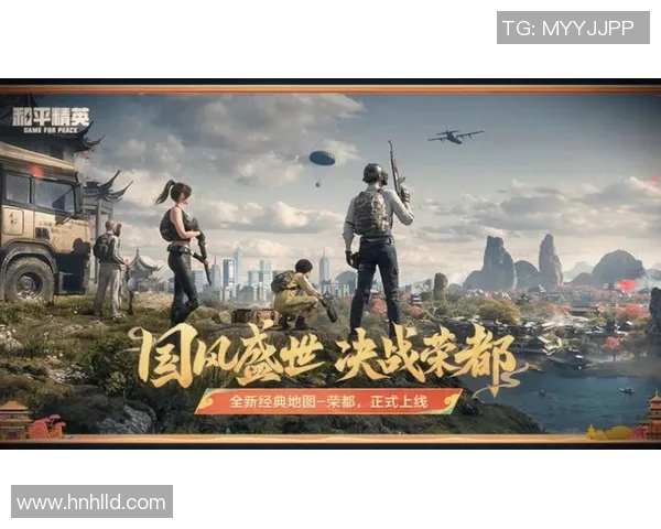 和平精英评论V5版本阵地战的优缺点分析与玩家体验分享