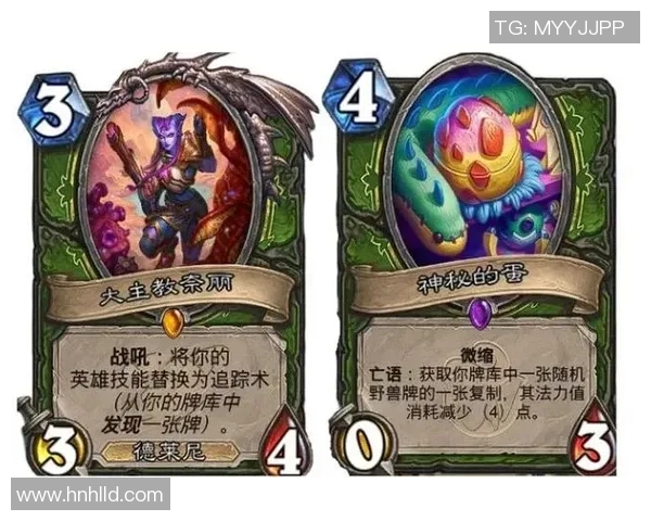 DOTA2战术解析BLG快攻体系的核心策略与实战应用探讨