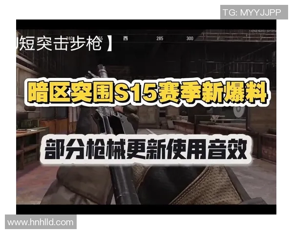 英雄联盟S15赛季力量排行榜V5战队强势崛起荣登第四名 英雄联盟S15赛季力量排行榜V5战队强势崛起荣登第四名