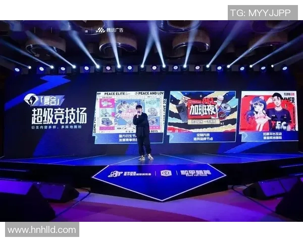 电竞实时数据与平精英V5技术深度探秘全景解析 电竞实时数据与平精英V5技术深度探秘全景解析