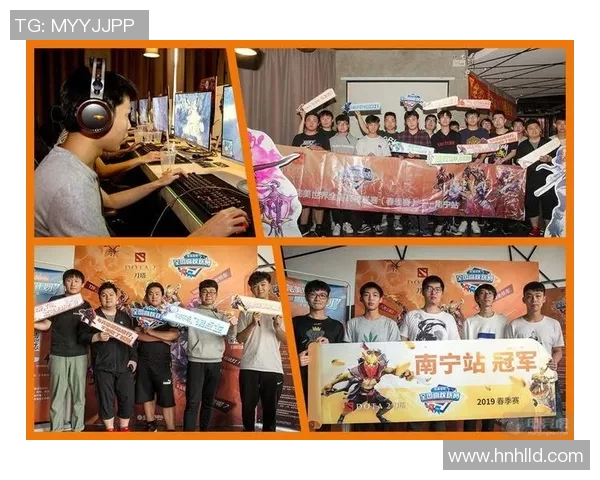 深入分析S15电竞总决赛DOTA2焦点WE团队的比赛经验与策略探讨