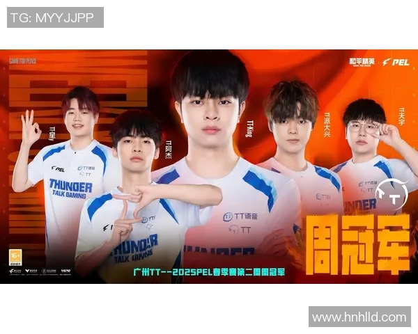 电竞实时数据揭晓和平精英实力排行榜IG战队荣登第十位 电竞实时数据揭晓和平精英实力排行榜IG战队荣登第十位