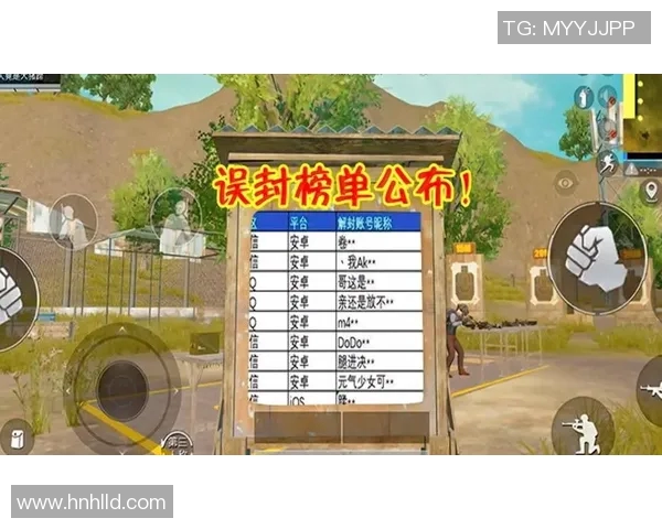 电竞实时数据专家黄伟分享和平精英游戏技巧与心得体会 电竞实时数据专家黄伟分享和平精英游戏技巧与心得体会