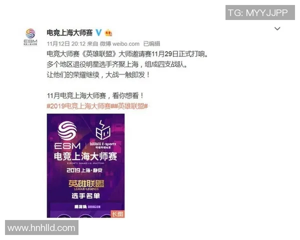 V5战队转型之路揭秘大师赛特别报道展现新篇章