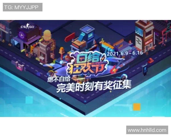 热议CSGOWE的意识变革引发电竞文化新思潮与未来发展探讨实时数据 热议CSGOWE的意识变革引发电竞文化新思潮与未来发展探讨实时数据