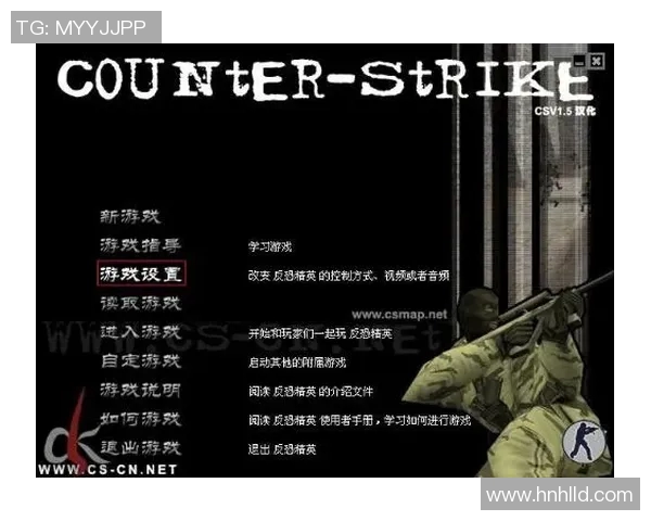 esports最新数据深入解析CSGO战术中的WE战队防守与反击策略 esports最新数据深入解析CSGO战术中的WE战队防守与反击策略