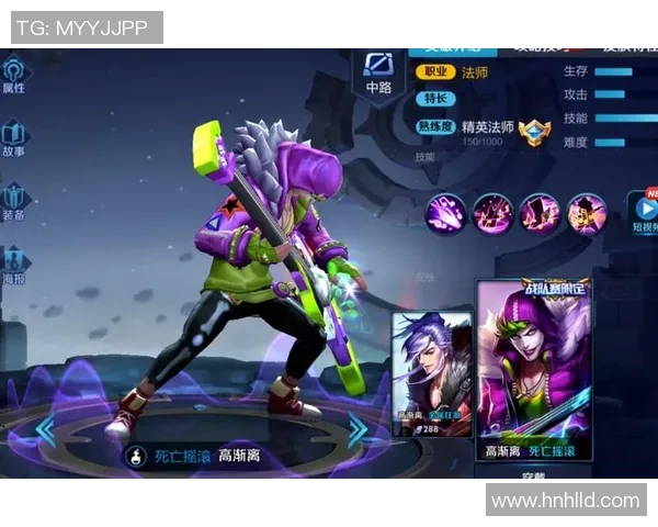 esports数据王者荣耀V5战队节奏分析与战术探讨全方位解读 esports数据王者荣耀V5战队节奏分析与战术探讨全方位解读