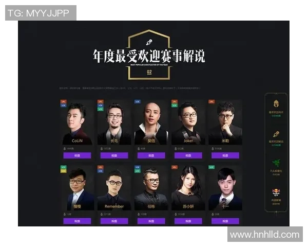 电竞新闻深入分析WE战队快攻策略在英雄联盟中的应用与成效 电竞新闻深入分析WE战队快攻策略在英雄联盟中的应用与成效