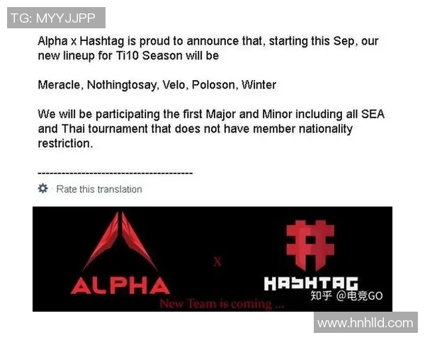 电竞新闻从零开始掌握英雄联盟心理素质的全面提升指南与实战技巧 电竞新闻从零开始掌握英雄联盟心理素质的全面提升指南与实战技巧