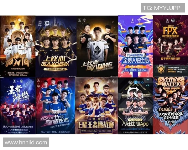 电竞新闻热议和平精英FPX团队协作变革背后的策略与启示 电竞新闻热议和平精英FPX团队协作变革背后的策略与启示