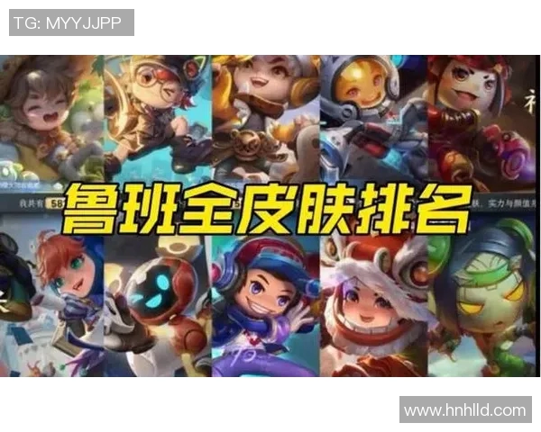 王者荣耀耐力排行榜最新出炉LNG战队荣登第五名引发热议实时新闻 王者荣耀耐力排行榜最新出炉LNG战队荣登第五名引发热议实时新闻